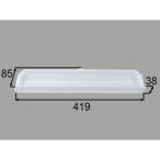 LIXIL(INAX) полки tray [ номер товара :BM-MDA-TR450][14]
