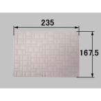 ショッピング皿 LIXIL（INAX）　排水目皿　ライトグレー　【品番：M-FA（28）/N66】