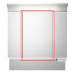 LIXIL（INAX）　鏡ASSY　【品番：MMRZ639-