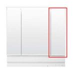 LIXIL（INAX）　鏡ASSY　【品番：MMRZ636-SET】【21】