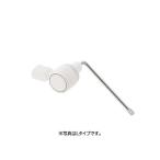 LIXIL(INAX) руль [ номер товара :DTF-814AL-X2][21]