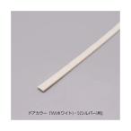 [ почтовая доставка соответствует ]LIXIL(INAX) внизу . останавливаться вода прокладка [ номер товара :DO-UDPD820L2]