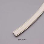 LIXIL(INAX) сверху * длина рамка-оправа комплект уплотнителей [ номер товара :DO-ZDDD503L2][14]