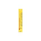 【メール便対応】シンワ測定　温度計 プチサーモ スクエア たて20cm イエロー　【品番：48796】