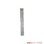  nissa che in посадочная машина крюк 400mm [ номер товара :F-850]