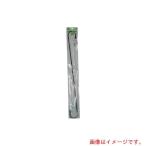  nissa che in посадочная машина крюк 400mm [ номер товара :F-852]