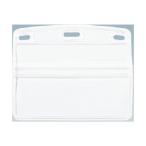 【メール便対応】オープン工業　名