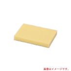 [ почтовая доставка соответствует ] открытый промышленность изменение губка прямоугольник большой [ номер товара :R-102]