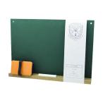 日本理化学工業　ダストレス　ちいさな黒板　緑　【品番：SB-GR】