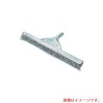  Kuroda щетка осушитель 30cm резина только [ номер товара :031-02110]