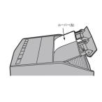  Panasonic жалюзи ( левый ) [ номер товара :FCW8300040]*
