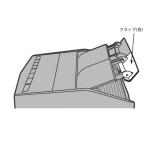  Panasonic заслонка ( правый ) [ номер товара :FCW8300043]