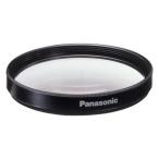 【メール便対応】パナソニック　M