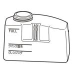  Panasonic . резервуар [ номер товара :EHSA95W7857]