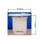  Panasonic . фляжка ( ширина ..ABS полимер производства для ) резина P есть [ номер товара :GRYGD19110012]