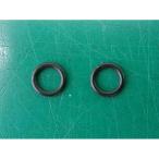  Panasonic уплотнительное кольцо (2 штук ) [ номер товара :FFV3440033]