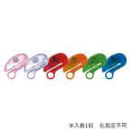 [ ликвидация запасов ][ почтовая доставка соответствует ]en чай NT резчик с магнитом устройство открывания цвет указание не возможно [ номер товара :iO-100P]