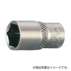 【メール便対応】トラスコ中山（TRUSCO）　ソケット 6角タイプ 差込角6.35 対辺4.5mm　【品番：T2-4.5S】