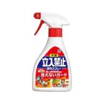  earth производства лекарство earth сад собака кошка . входить запрет быстрый эффект спрей [ номер товара :4901080041913]*