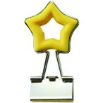 [ почтовая доставка соответствует ]be Roth (VEROS) Star зажим желтый [ номер товара :DCS-2YE]