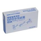 ノーリツ　YU-250C 塩素濃度試薬 100コ　【品番：SEG7759】
