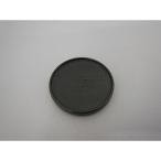  Hitachi East ue крышка [ номер товара :MRO-MBK5000-033]