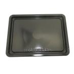 日立 サラ（カクザラ） 【品番：MRO-