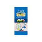 日立　パツクフイルタGP-75F　【品番