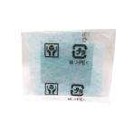 日立　フイルター（SR20）　【品番