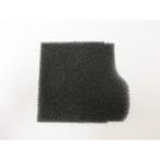 【メール便対応】日立　ホゴフィル