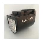 日立　デンチクミ　【