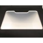 日立　トレイ（シンクウチルド）ア