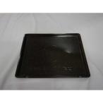 日立　テーブルプレー