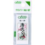 【在庫処分】【メール便対応】クロバー（CLOVER）　Ｎ−金耳針　溝大くけ　【品番：12-204】