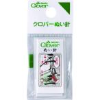 【在庫処分】【メール便対応】クロバー（CLOVER）　Ｎ−金耳針　三ノ三　【品番：12-210】