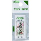【在庫処分】【メール便対応】クロバー（CLOVER）　Ｎ−金耳針　きぬくけ　【品番：12-217】