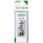 【在庫処分】【メール便対応】クロバー（CLOVER）　Ｎ−金耳針　ふとん針　【品番：12-231】
