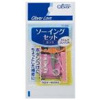 【在庫処分】【メール便対応】クロバー（CLOVER）　ＣＬソーイングセット　ポッケ　【品番：77-358】