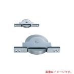 ヨコヅナ　ベアリング入ステンレス戸車　７５ｍｍ　平　【品番：SBS-0752】□