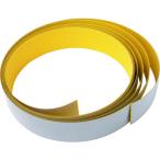 【在庫処分】【メール便対応】和気産業（WAKI）　反射テープ　１８ｍｍＸ２ｍ　白　【品番：AHW001】