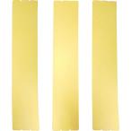 【メール便対応】和気産業（WAKI）　屋内用すべり止テープ　１５ｍｍＸ２３０ｍｍ　透明　【品番：AHW063】