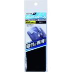 【メール便対応】和気産業（WAKI）　バリバリテープ　ＢＲ０１５　縫製用　５０Ｘ１５０　【品番：BR015】