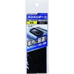 【在庫処分】【メール便対応】和気産業（WAKI）　バリバリテープ　ＢＲ０３７　車内用　２５Ｘ１５０　【品番：BR037】