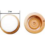 [ почтовая доставка соответствует ] мир . промышленность (WAKI) удар . включая тип фетр изменение 21 мм 4 штук [ номер товара :FPK-05]