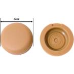 [ почтовая доставка соответствует ] мир . промышленность (WAKI) удар . включая тип жесткость изменение 24 мм 4 штук [ номер товара :FPK-18]