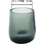 [ почтовая доставка соответствует ] мир . промышленность (WAKI) листовая сталь входить стул из металлических трубок колпак 4 штук [ номер товара :GK-312]