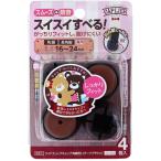  мир . промышленность (WAKI) W slip колпак GK-904 DBkakS 4 штук входит [ номер товара :GK-904]