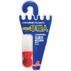 [ почтовая доставка соответствует ] мир . промышленность (WAKI) камень .. детский для круглый US-033 красный 1 штук входит [ номер товара :US-033]