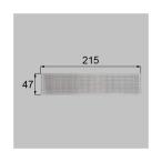 LIXIL(to вынос руля ) отображать покрытие ( правый для ) [ номер товара :EASY903]