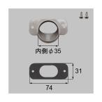 LIXIL(to вынос руля ) дождь . Attachment автомобиль крыло re-[ номер товара :K-V831-PTAB]0